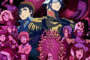 【アニメ】外国人が選ぶガンダム作品ランキング