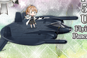 【艦これ】去年一番当たりだったランカー褒賞って何だろう