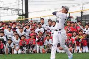 ヤクルト・田中陽翔（19）「和田一浩さんのようになりたい」