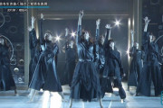 【櫻坂46】NHK流石のカメラワーク！黒衣装での『流れ弾』パフォーマンスの様子がこちら！【シブヤノオト】
