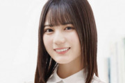 【日向坂46】活動休止中の小坂菜緒、メッセージ着弾でサーバーダウンさせてしまう・・・