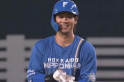 日ハム福田光輝が移籍後初安打初打点！ようやっとる