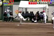 TBS『消えた天才』一時放送休止　野球少年の映像加工で謝罪「スピードを実際よりも2割程度速く」