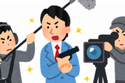 【悲報】小出恵介、芸能界復帰