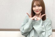 【乃木坂46】激おこ顔の田村真佑がヤバい可愛い！！！