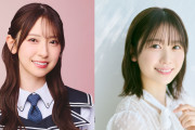 丹生明里MCのラジオに日向坂46金村美玖が登場　同期の2人が2週にわたりじっくりトーク
