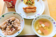 給食あるあるwwwwww
