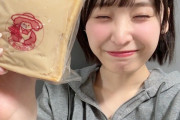 【AKB48】大賀彩姫ちゃんから『クリームボックス』の差し入れ🍞