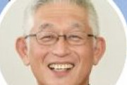 【明石市長】統一教会が自民党議員に命令し「子ども庁」を「子ども家庭庁」に変更させた　マスコミよ、事実を報道していただきたい