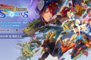 『モンスターハンター ストーリーズ』PS4/Nintendo Switch/PC向けに2024年夏発売決定！