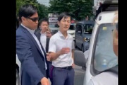 【動画】　石丸伸二が、他陣営の選挙カーを怒鳴りつけて大炎上ｗｗｗｗ