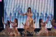 【日向坂46】これは常習犯の手つきだな...