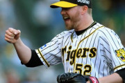 【悲報】元阪神のPJ、メジャーで通用しない