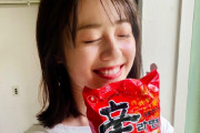 【画像】人気声優・伊藤美来さん、辛ラーメンが好きだった