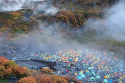登山行きたい、涸沢の紅葉見に行きたい