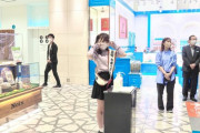 【AKB48】ずんちゃんが大丸東京店でお出迎え【山根涼羽】