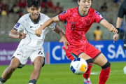 いまや格下と思ってんのは韓国だけじゃないの？　～　【U-17アジア杯】「韓国サッカーが崩壊」「衝撃の敗戦だ」韓国が格下インドネシアにまさかの黒星で母国メディアは茫然