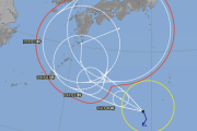 【悲報】台風14号の予報円が大きすぎる