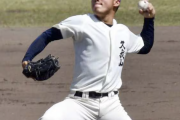 東大に甲子園4強左腕...国学院久我山高・松本慎之介さんが合格