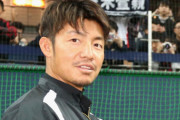 【野球】元阪神・鳥谷に「えこひいきやないか」とナインから不満噴出　１年目にささやかれた密約説