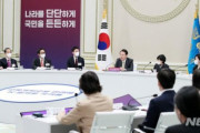 ゴリ押しステマ資金　～　【韓国政府】 K-コンテンツ育成に過去最大800億円支援