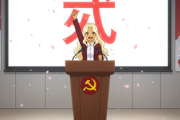 記者「今年の漢字は？」共産党・小池「今年の漢字は『赤』！...あっ、いや特に無いっす..」