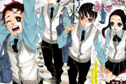 【至急】『鬼滅の刃』を失った女性読者にオススメしたい漫画