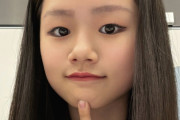 きんぐ西村のがっつりメイクw