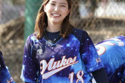 最速120キロ級の速球を誇る野球美女　男性もキリキリ舞いにする笹川萌さん