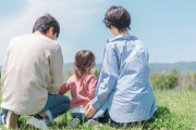 【人口減少社会】15～39歳の52％、「子どもは育てたくない」　少子化対策は意味がない？？