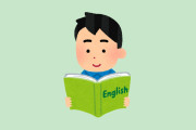 【衝撃】韓国人「日本人もハングルを習った方が便利じゃないですか？文字界の王だし」