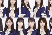 【乃木坂46】金川紗耶が初ランウェイへ！！『TGC2020 S/S』出演者11人が発表！！！！
