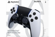 PS5の新型コントローラー『DualSense Edge』1月26日に全世界同時発売決定ッ！！お値段なんとｗｗｗ