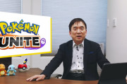 【不名誉】新作『ポケモンユナイト』、海外では任天堂史上最も低評価のついた動画として歴史に名を刻んでしまう・・