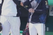 オリックス移籍後初の阪神戦　能見さんのもとへかつての同僚が続々と駆け寄る