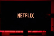 【悲報】『Netflix』日本で最大13%の値上げへ、主力の「スタンダード」は1490円に