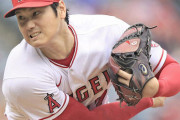 【動画】大谷翔平、7回1失点で好投も勝ち星逃し悔しさあらわ！？今回も偉業ならず！ラスト登板はあと１回❓❗