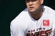 田中将大さん(35) 15試合 86回 防御率4.92 奪三振率4.92 被打率.310