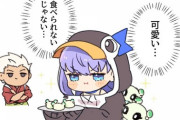 【FGO】エミヤのコン和菓子が可愛すぎて食べられないラムダ様！！　エミヤの技巧すこ！