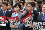 【情痴国家】「持てる権限すべて使う」韓国の民主党の強硬イ・ジェミョン派「最高裁長官を弾劾へ」