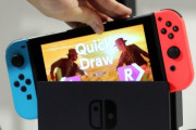 【悲報】 ニンテンドースイッチの新機種、2万円くらい値上がりするかも！  　貧乏人はハードが買えない時代へ・・・