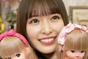 【乃木坂46】小川彩、メルちゃんと再びコラボ！！！
