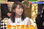 【乃木坂46】秋元真夏が『歌のゴールデンヒット』で爪痕を残すｗｗｗｗｗｗｗ