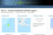 【南大西洋】サウスサンドウィッチ諸島で「M6.3」の地震