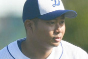 中日　物議を醸した１回１０失点の近藤廉に戦力外通告　２００９年度ドラ１の岡田俊哉ら５選手　溝脇以外は育成契約の見込み