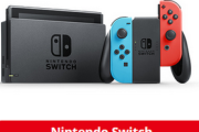 Switch 1億4,342万台ｗｗｗｗ