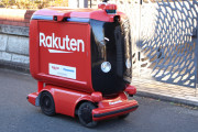 海外「日本のロボット？アメリカじゃ通用しないね」楽天の自律型配達ロボットを見た外国人の感想