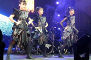【BABYMETAL】ストックホルム公演の感想＆セトリまとめ！！！「良いセトリだね」
