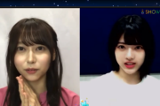 【乃木坂46】弓木奈於と林瑠奈の『猫舌SHOWROOM』ついにスタート！！！るなちゃんだけ白飛びしまくりで生首状態にwwwwww