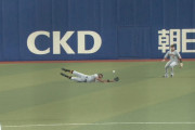巨人・ウォーカー、クソ守備3連発ｗｗｗｗｗｗ